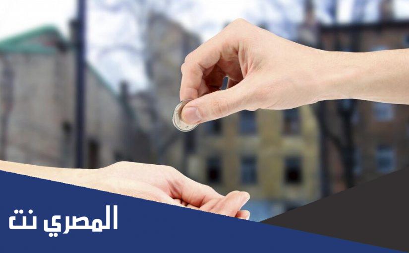 دليل ارقام جمعيات خيريه في السعودية 1443