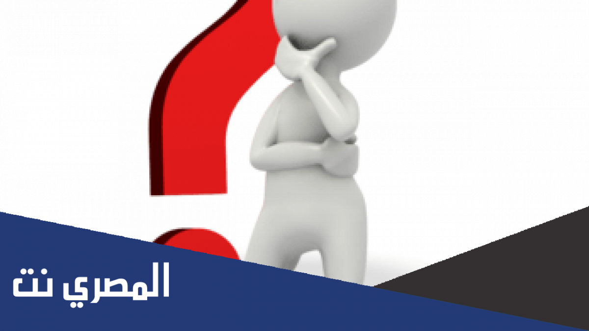 دولة افريقية من 7 حروف اولها الف واخرها الف