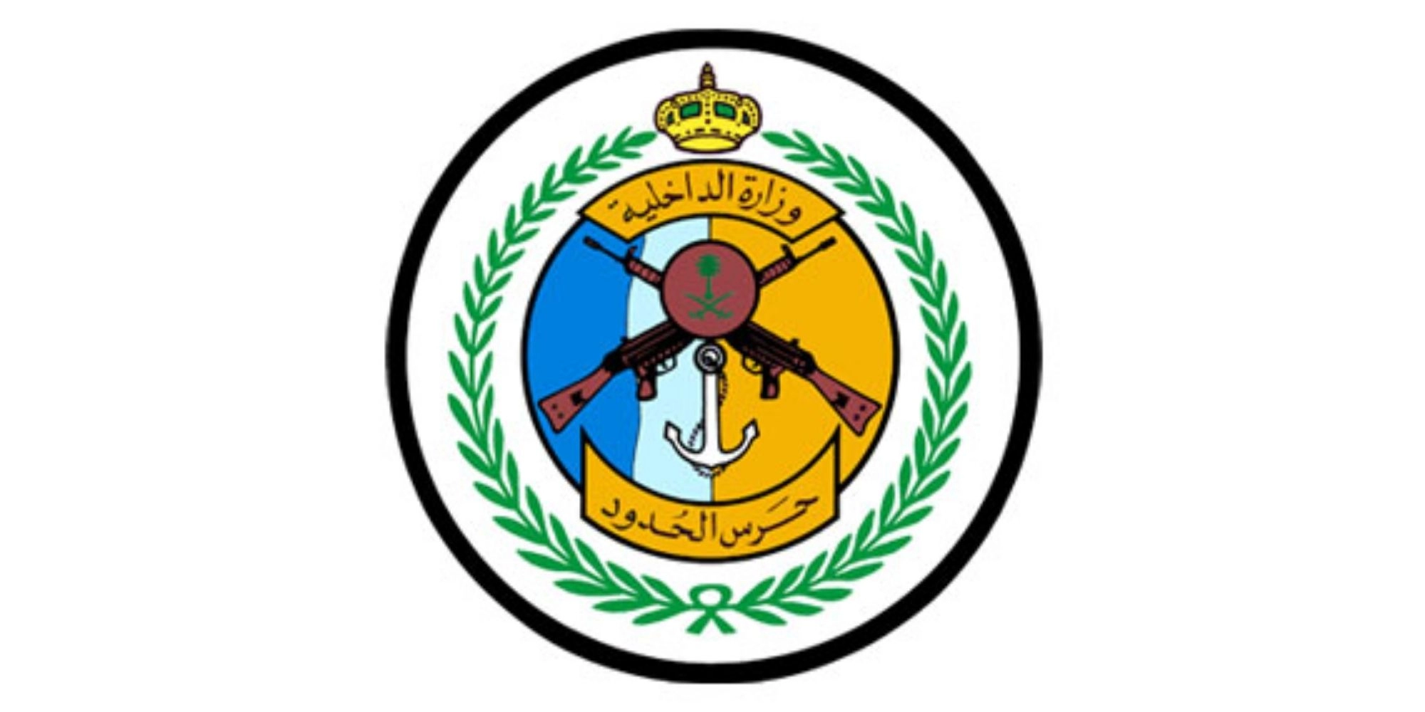 رابط التسجيل في وظائف حرس الحدود للرجال 2022
