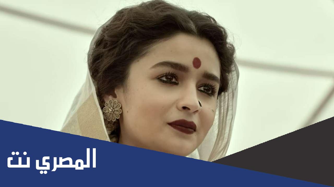 رابط مشاهدة فيلم gangubai kathiawadi كامل مترجم 2022