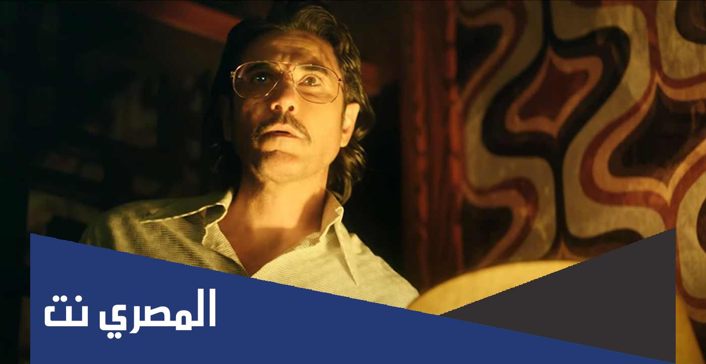 رابط مشاهدة فيلم الجريمة لاحمد عز كامل