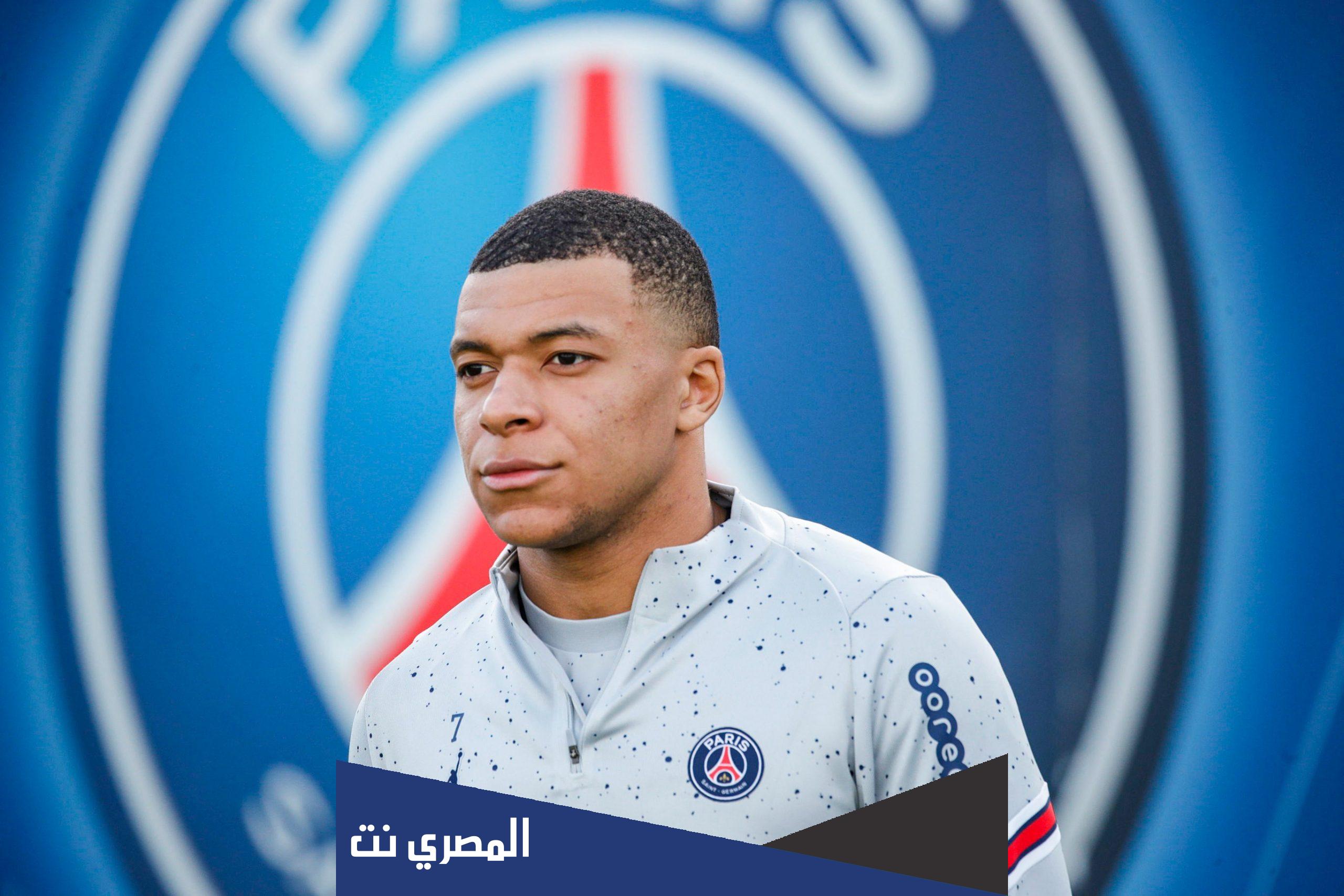 راتب مبابي الجديد 2022 مع باريس