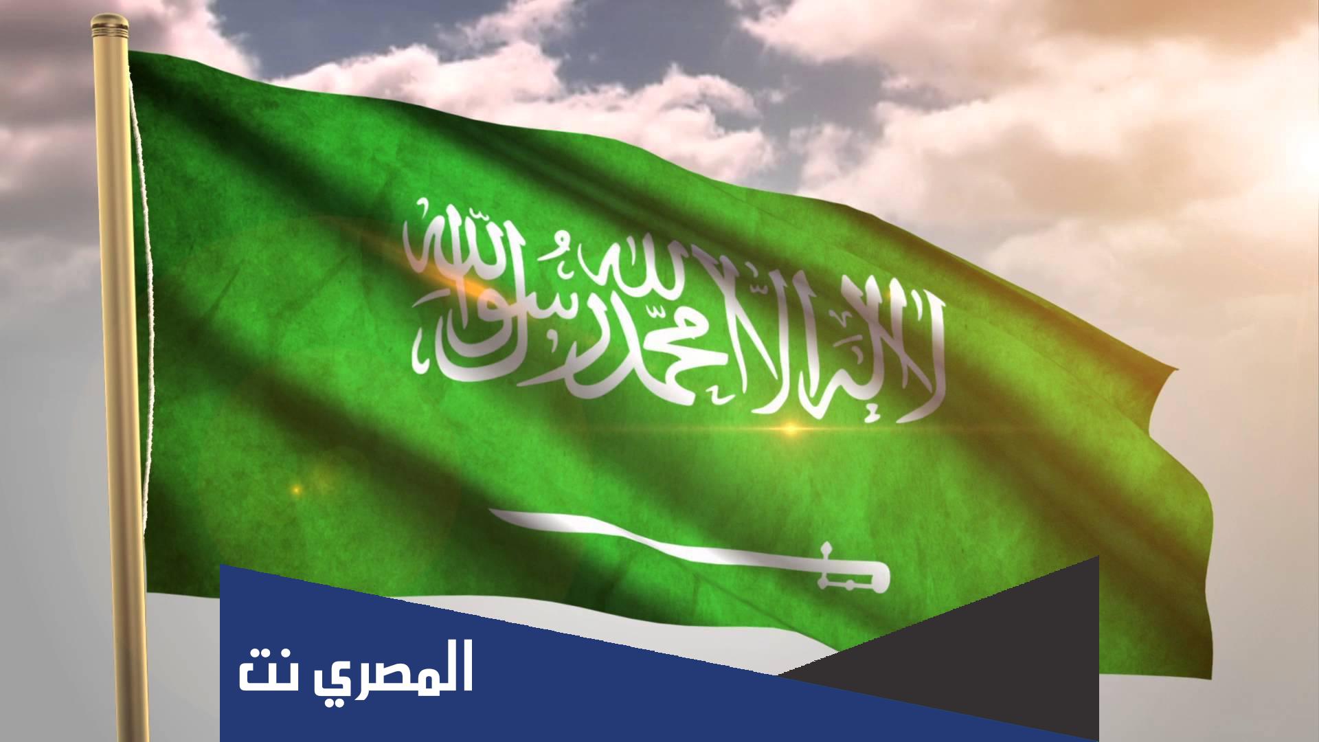 رمز 0115 مفتاح أي مدينة في السعودية