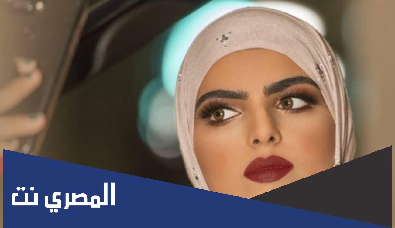 ساره الودعاني كم عمرها