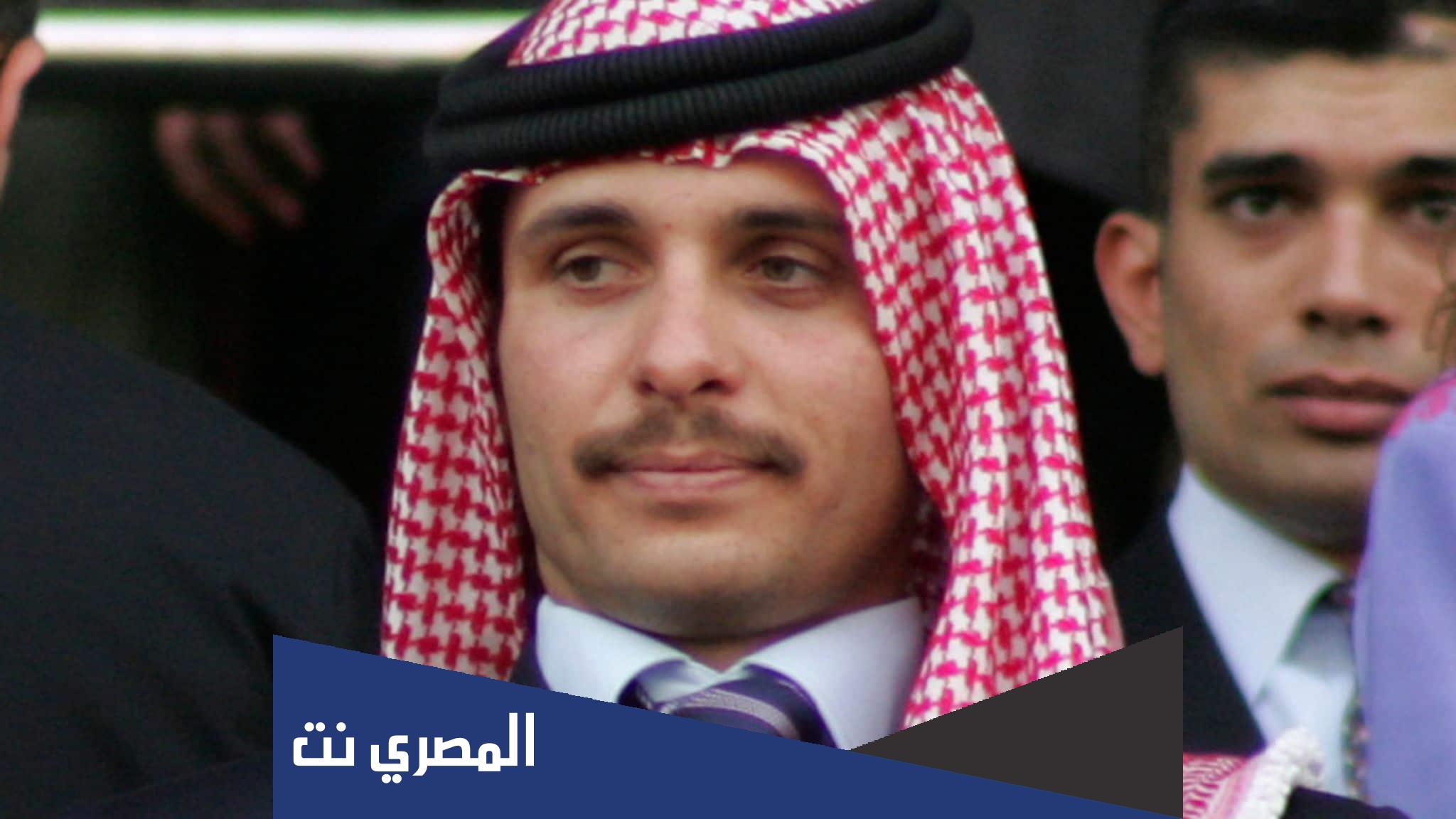 سبب تقيد حركة واتصالات الامير حمزة