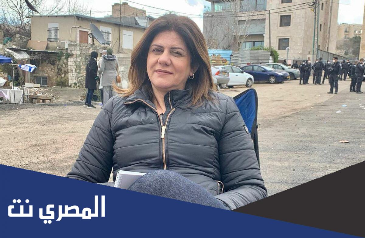سبب مقتل شيرين ابو عاقلة مراسة الجزيرة