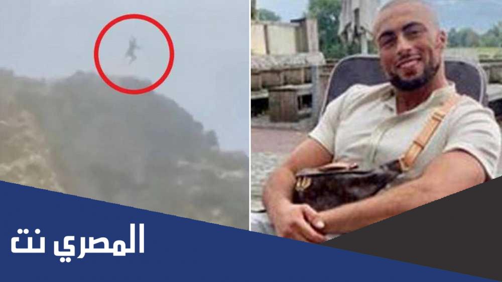 سبب وفاة لاعب كيك بوكسينغ المغربي