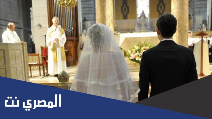 متى قدس الرب يسوع سر الزواج