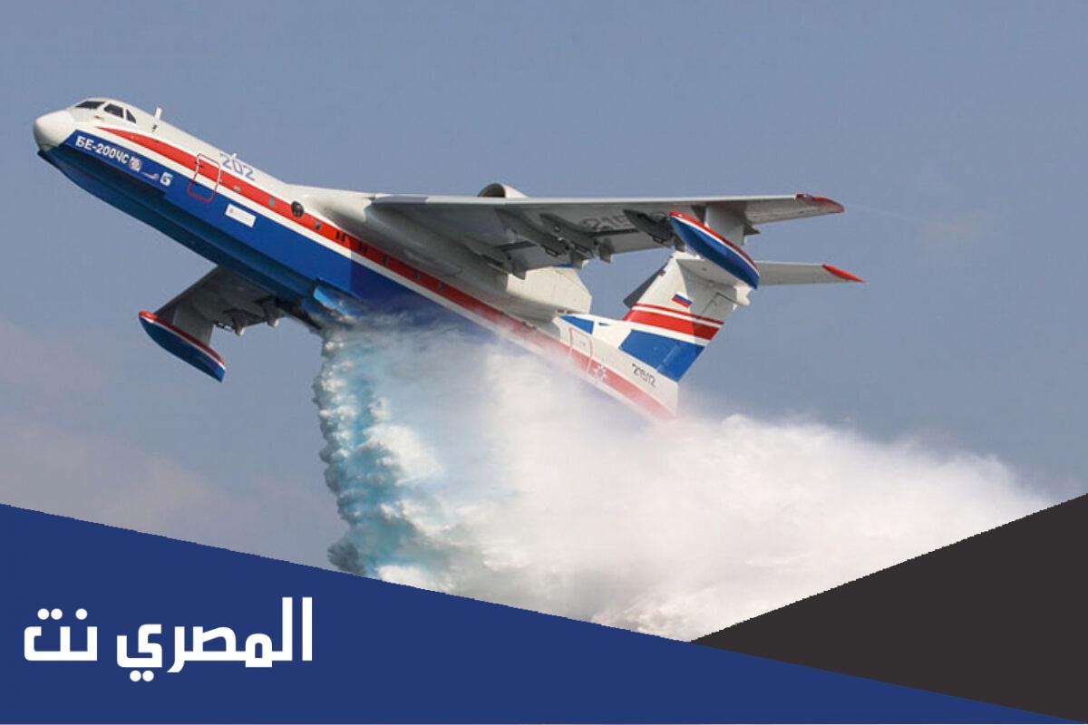 عدد طائرات الاطفاء في الجزائر