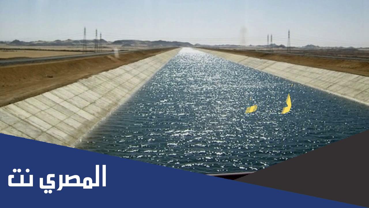 اين تقع ترعة السلام