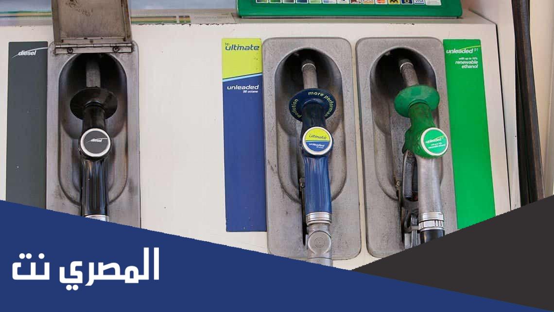 سعر لتر البنزين في الامارات لشهر يونيو 2022