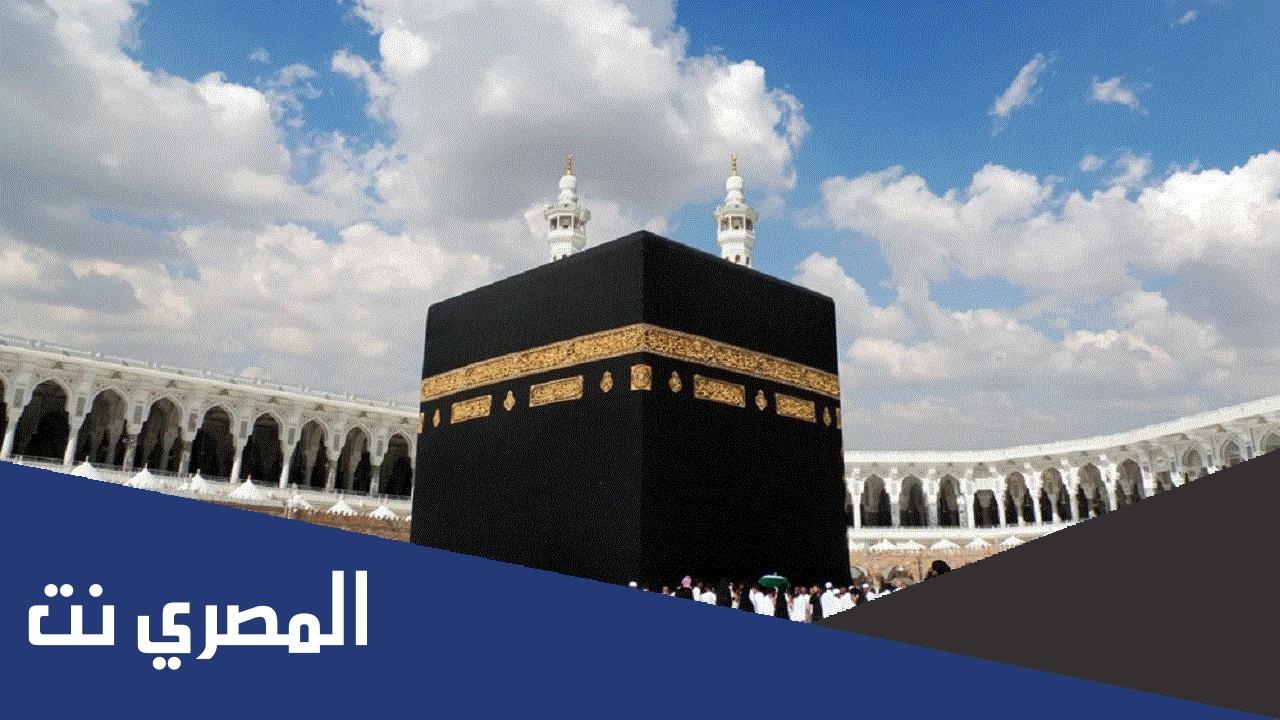 كم تكلفة الحج 2022 من الاردن
