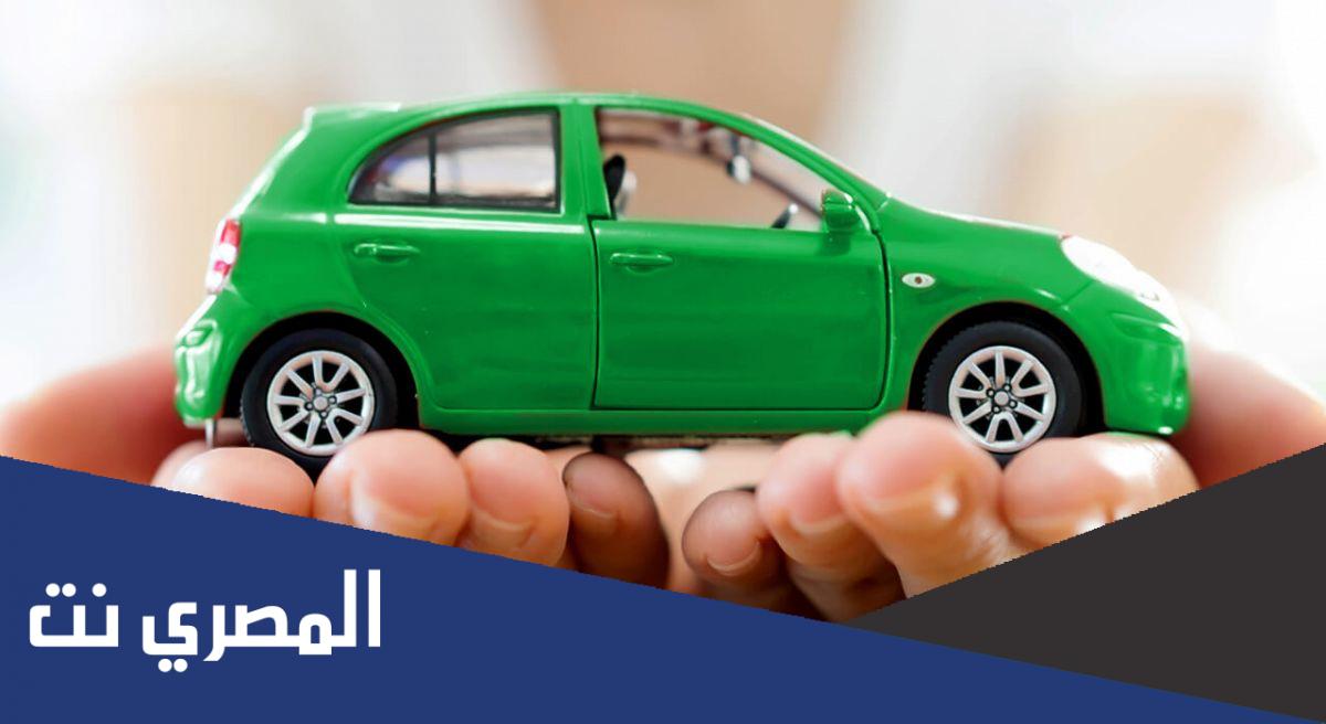 شركات التأمين ضد الغير في المملكة العربية السعودية