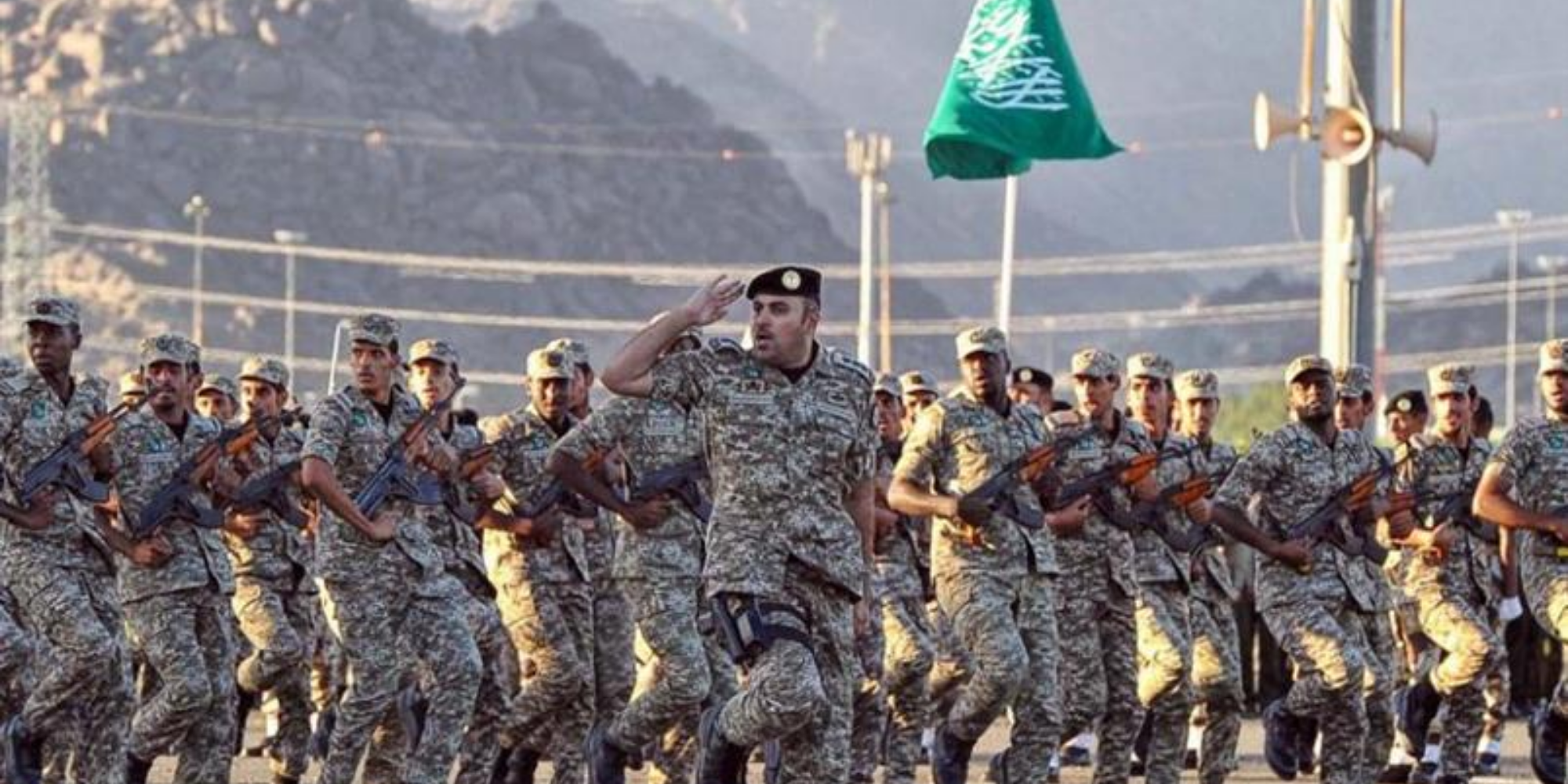 شروط القوات الخاصة للامن الدبلوماسي 1443 السعودية