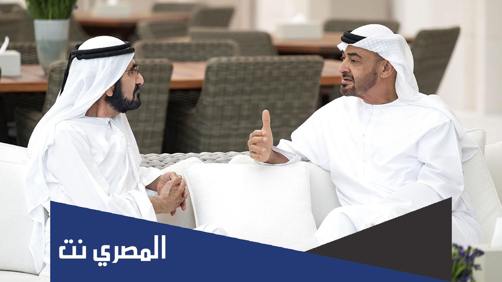صور الشيخ محمد بن زايد 2022