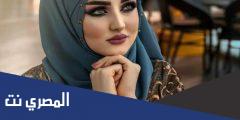 صور بنات كيوت 2025 جديد
