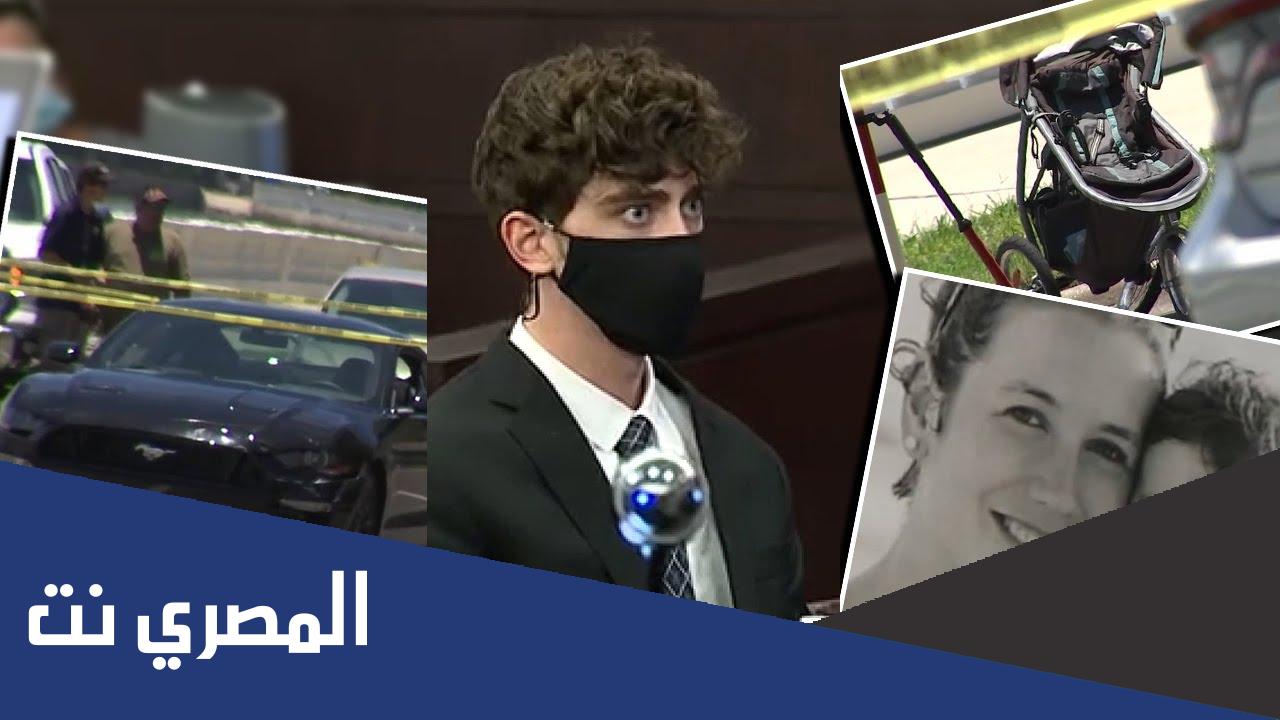 صور كاميرون هيرن الأمريكي Cameron Herrin