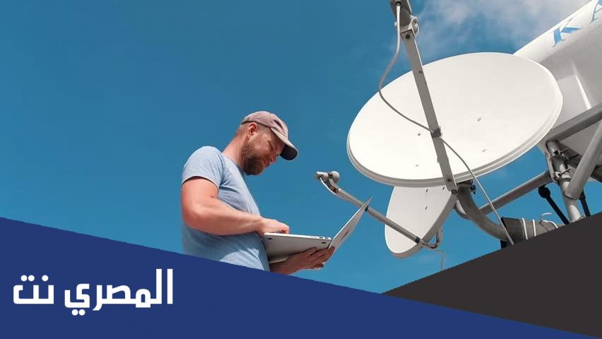 خطوات إضافة قمر عربسات بدر 6 على الرسيفر وطريقة الضبط