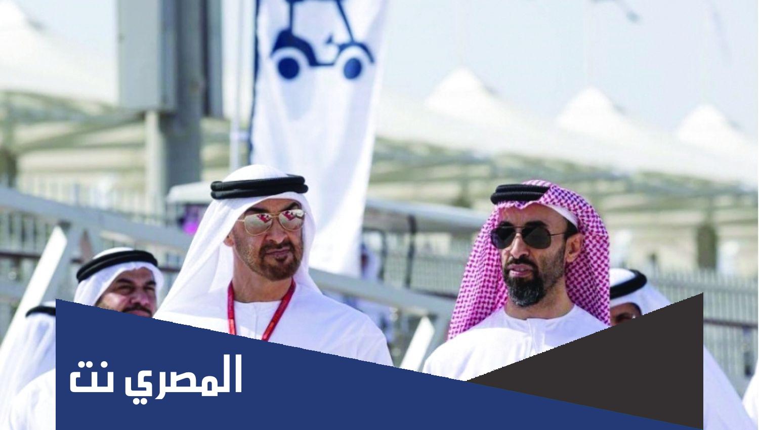 من ولي العهد طحنون ام محمد بن زايد