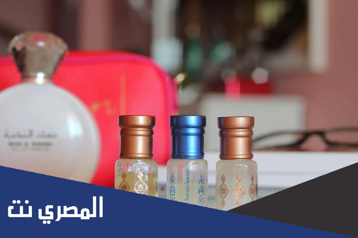 طريقة استخدام مسك الطهارة للعروس