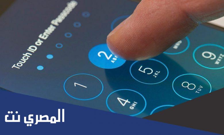 طريقة فتح جوال سامسونج مقفل برقم سري بدون فورمات