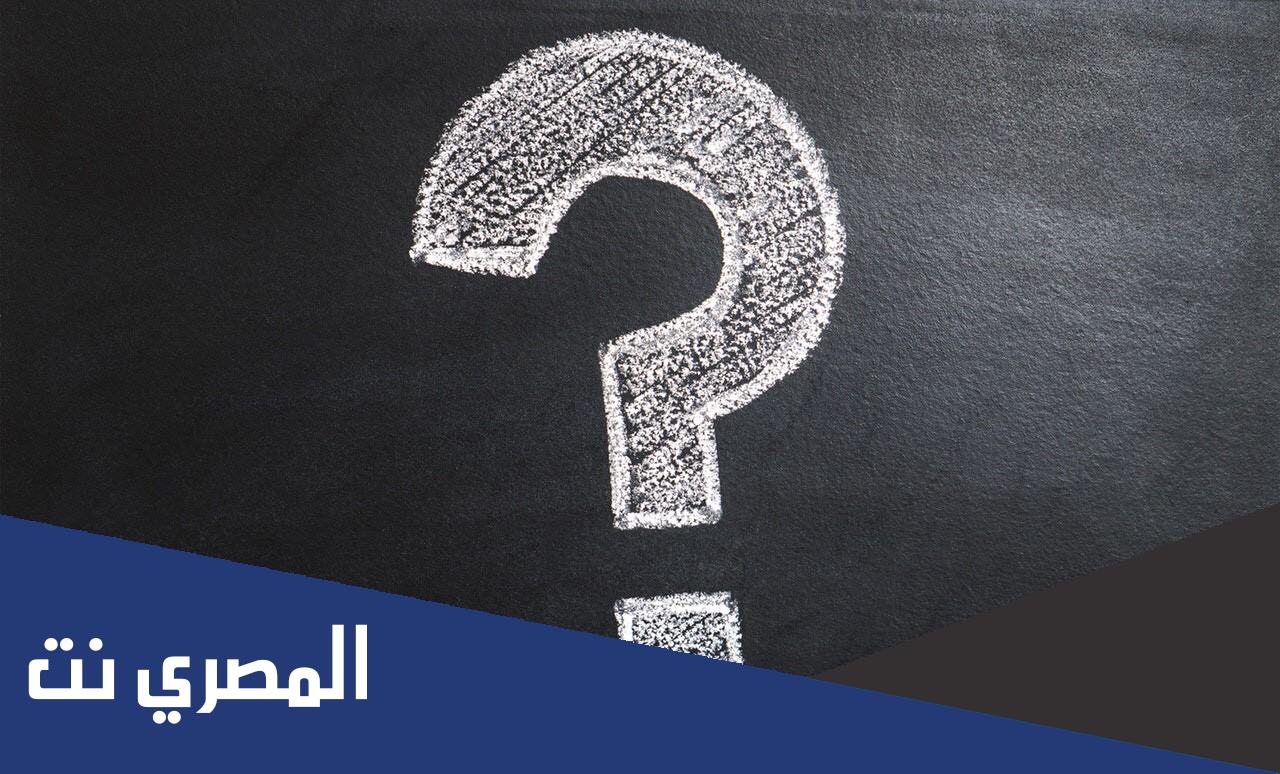 من هي المراه التي تستطيع ان تتزوجها وهي متزوجه لغز