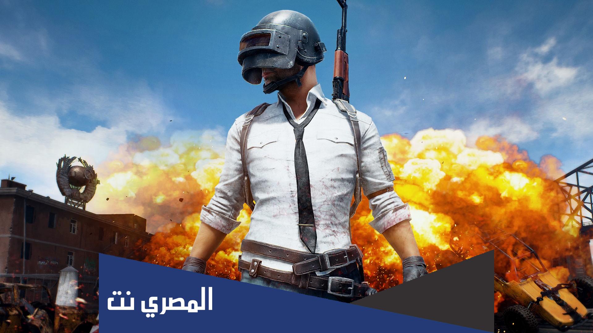 عبارات ببجي بروفايل قصيرة