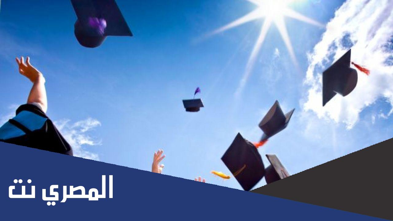 عبارات عن التخرج من المتوسط