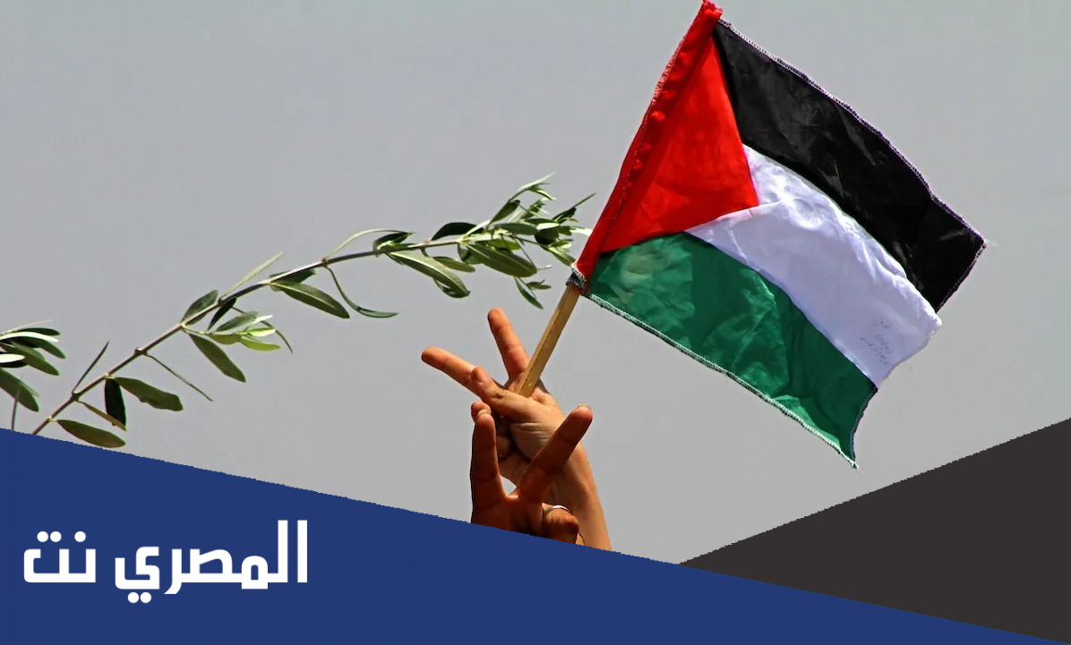 عبارات للتضامن مع الشعب الفلسطيني 2022