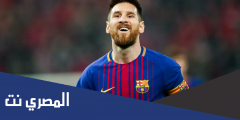 عدد الأهداف التي سجلها ميسي مع المنتخب