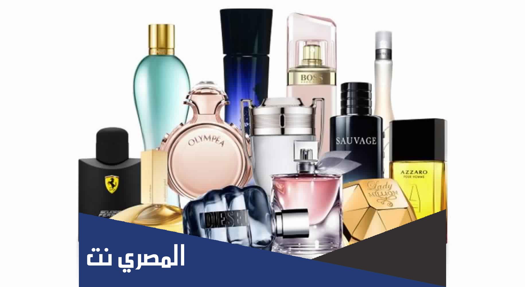 عدد فروع مسك للعطور في السعودية 2022