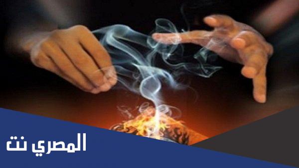 علامات قرب خروج السحر المشروب