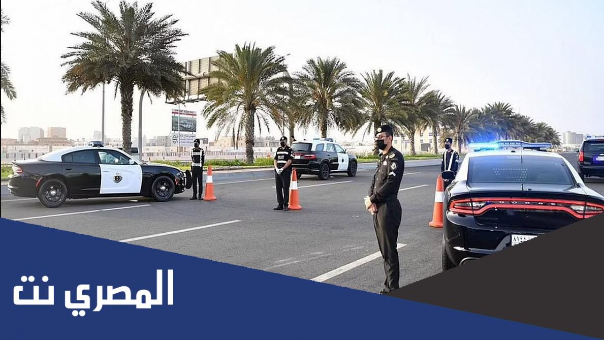 فتاه تعتدي على فتاه في الرياض فيديو