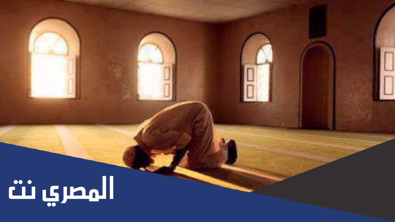 ما هي فضائل وثمرات الصلاة في الدنيا والآخرة