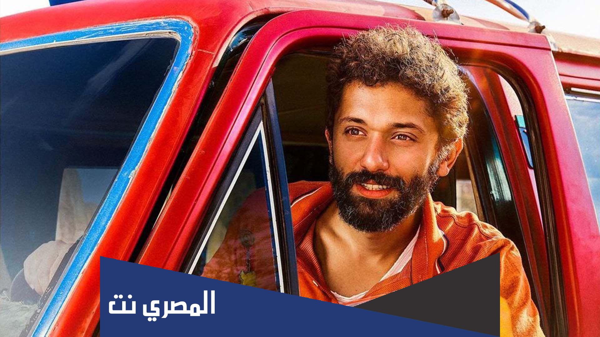رابط مشاهدة فيلم من أجل زيكو سيما فور يو 2022