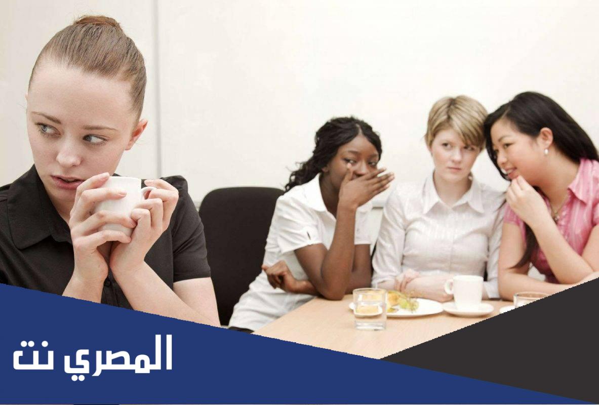 فن التعامل مع الأعداء .. كيفية التعامل مع عدوك