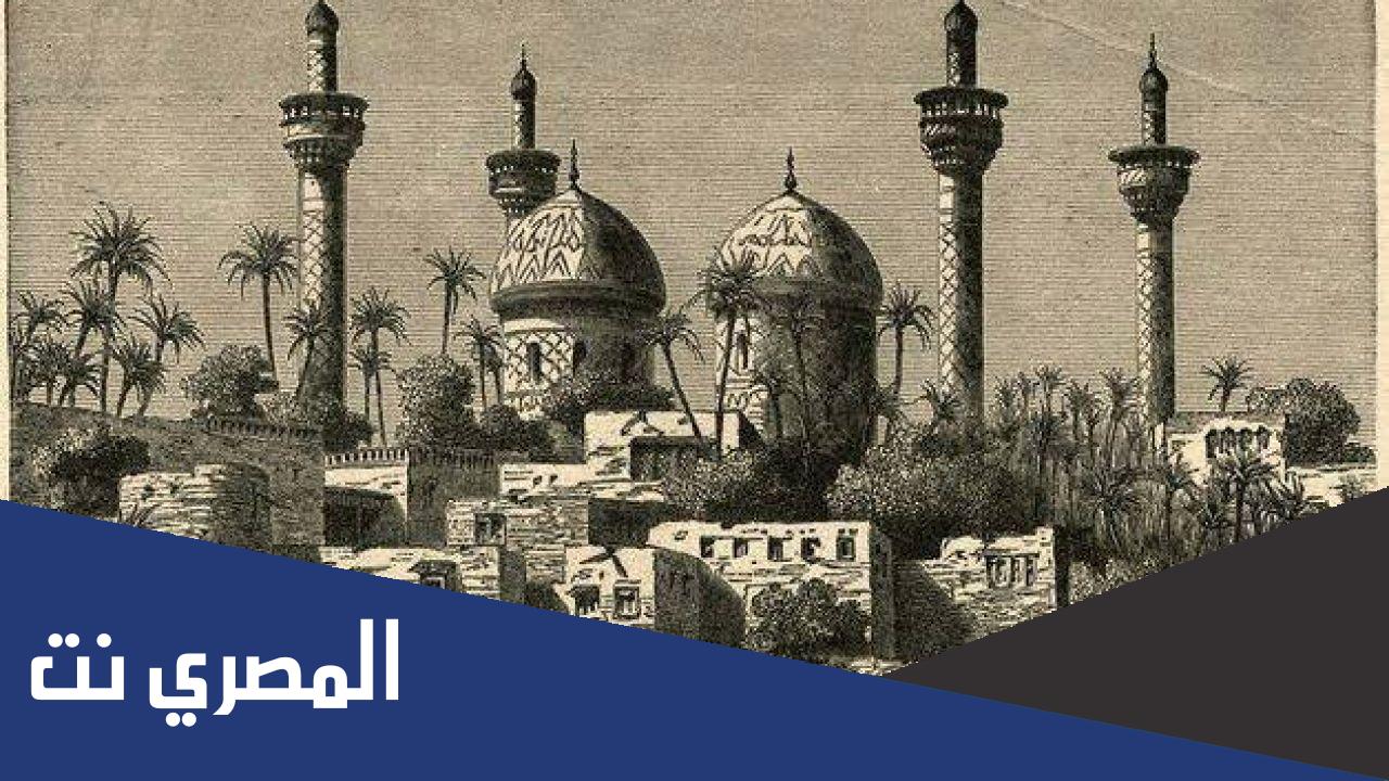 في اي عام تأسس العراق القديم
