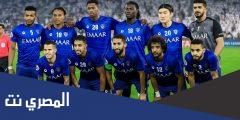 في اي عام تأسس نادي الهلال السعودي