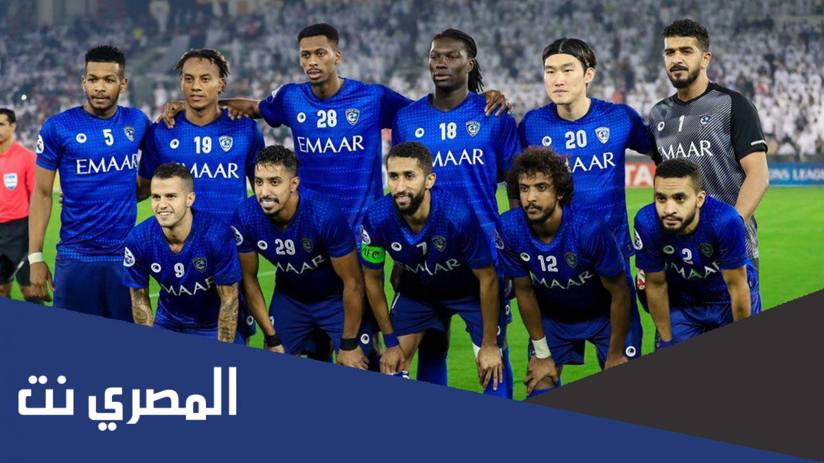 في اي عام تأسس نادي الهلال السعودي