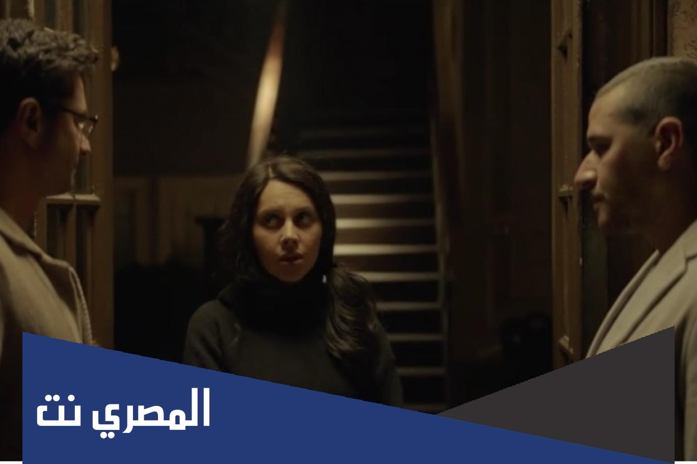 فيلم caso alive مترجم ايجي بست رابط