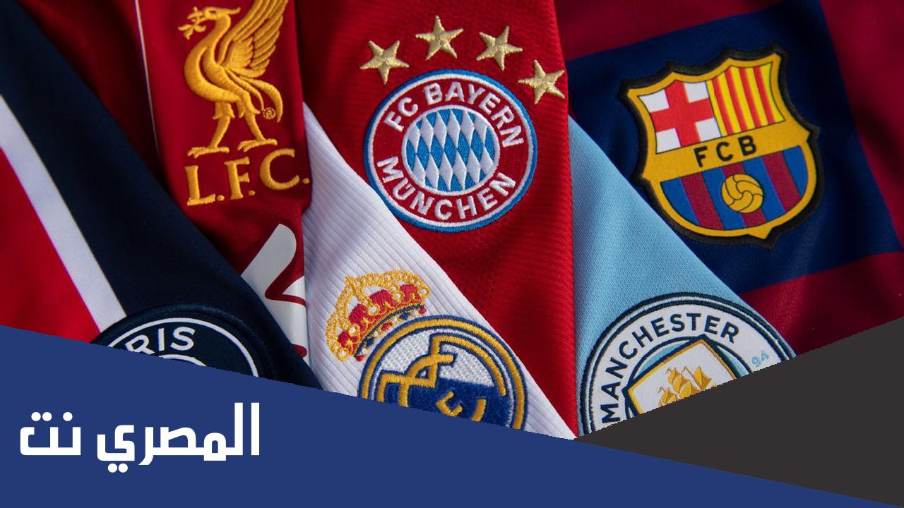 قائمة الاندية الاكثر تتويجا بالبطولات القارية في العالم
