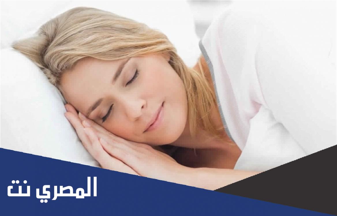 معلومات عن قرين الأنثى عند النوم