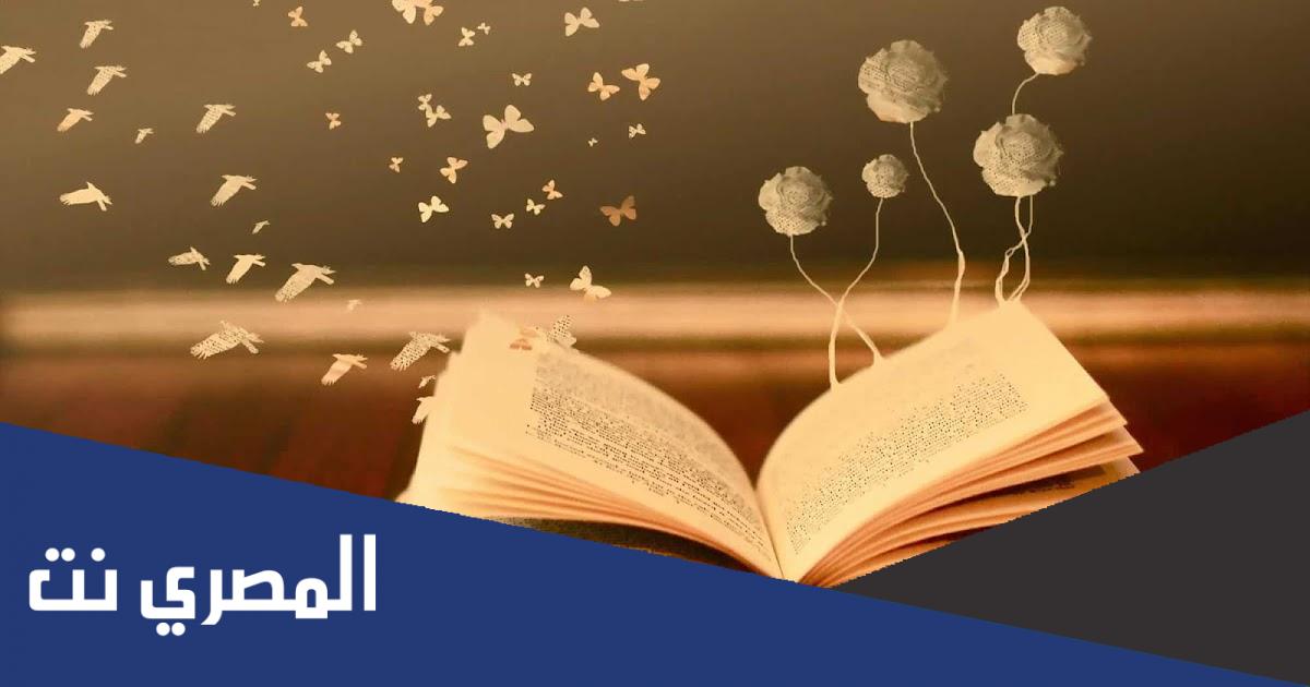 من اهداف قراءة النصوص الوظيفية .. أنواع النصوص الوظيفية
