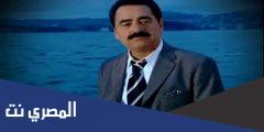 قصة ابراهيم تاتلس بالتفصيل