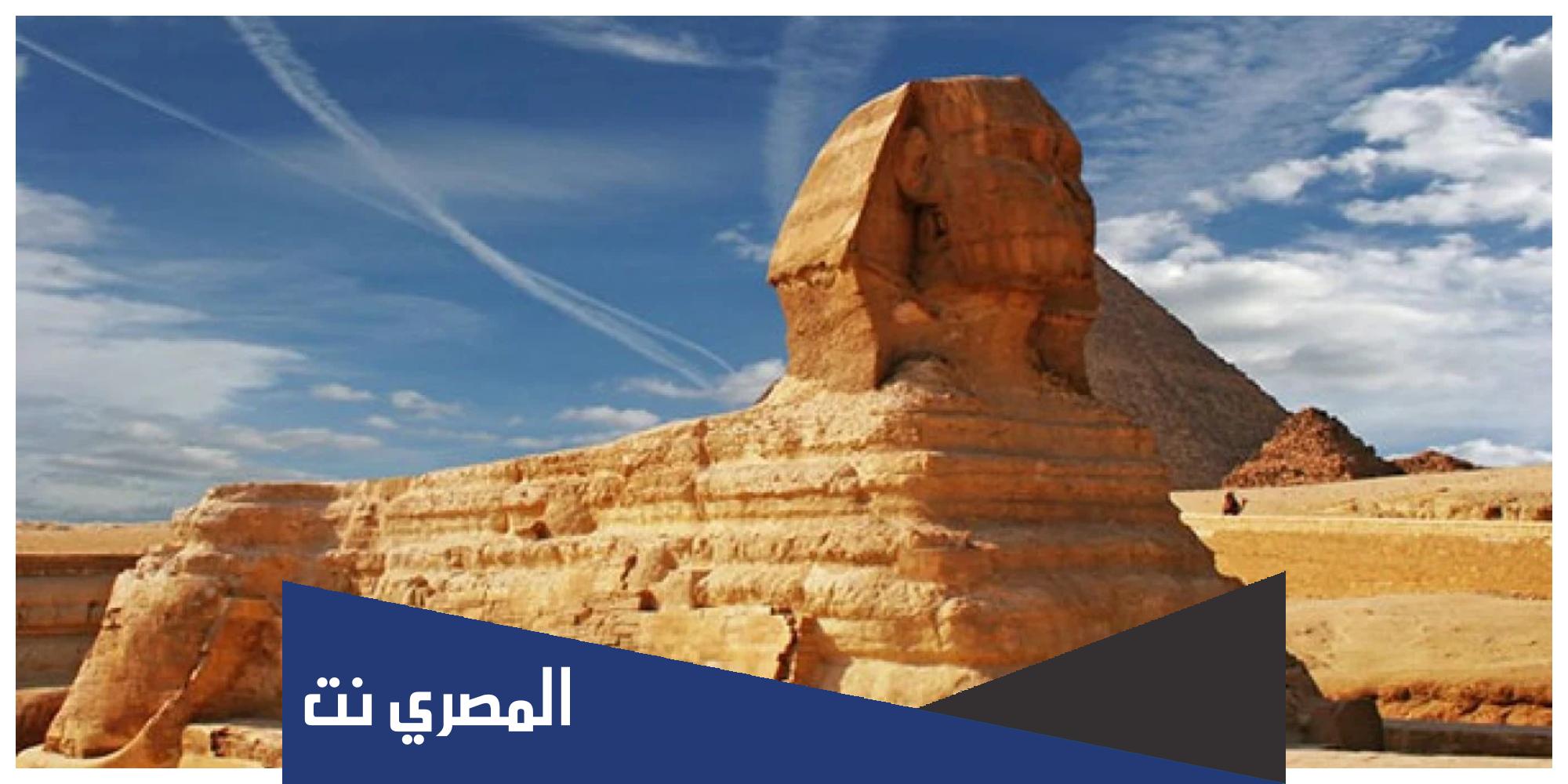 قصة اغلاق عيون ابو الهول الفرعونية