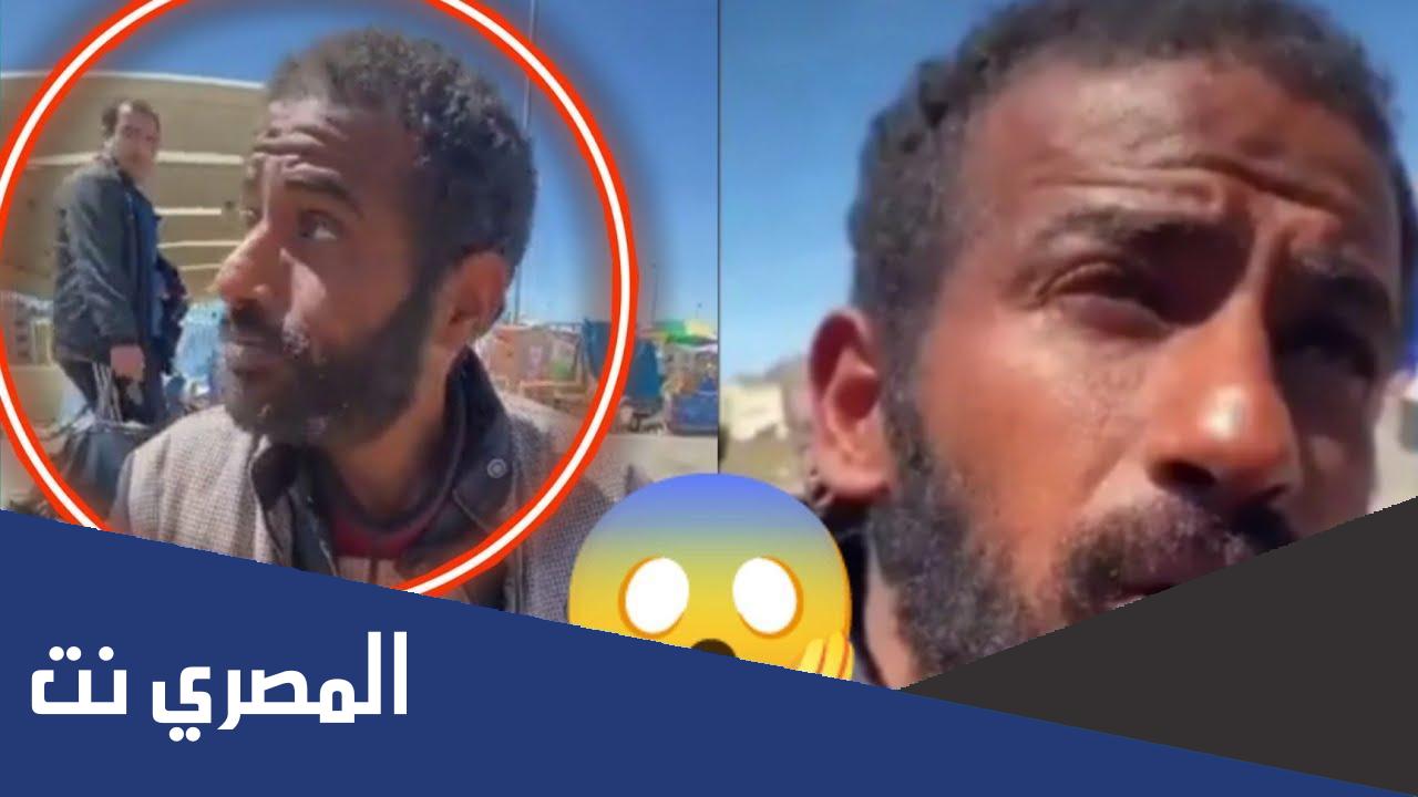 قصة السعودي المسحور في المغرب وهل حقيقية