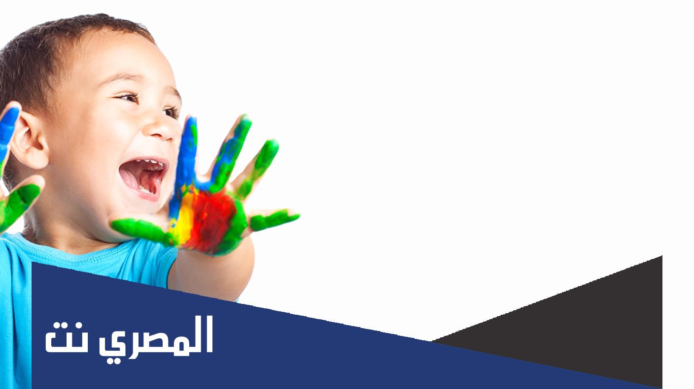 قصة قانون وديمة لحماية الطفل