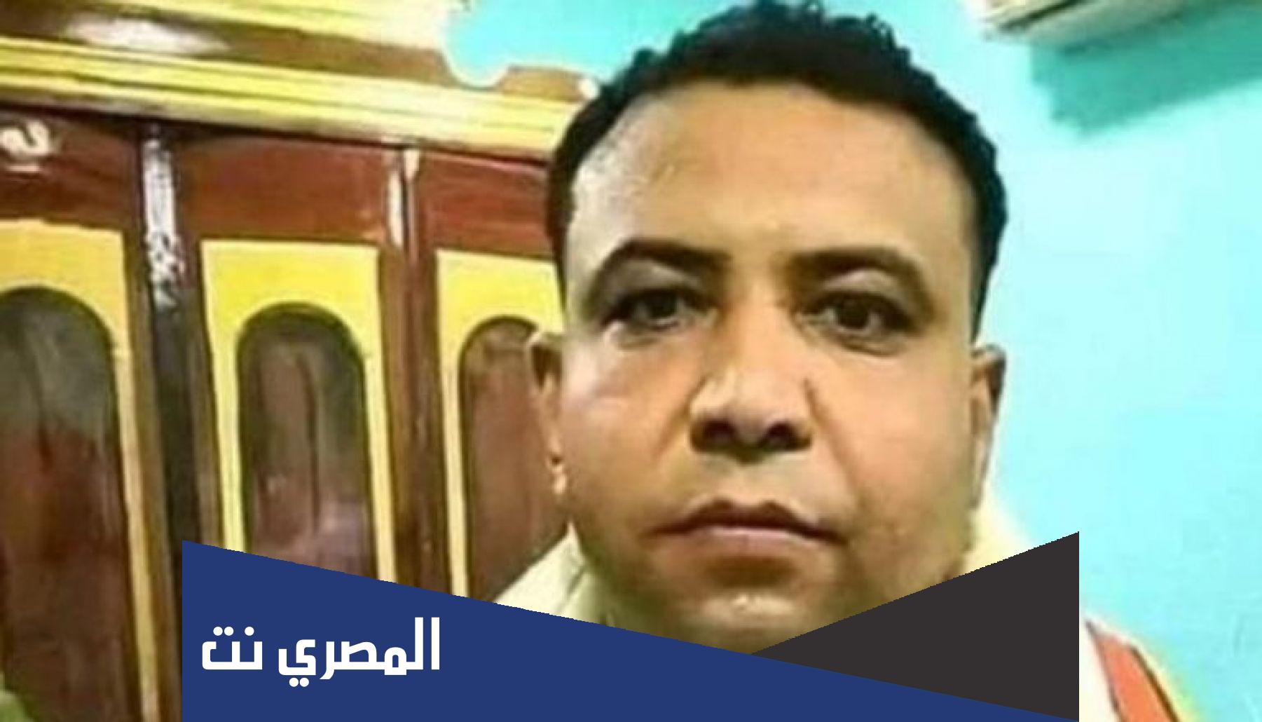 قصة مستريح اسوان بالتفصيل
