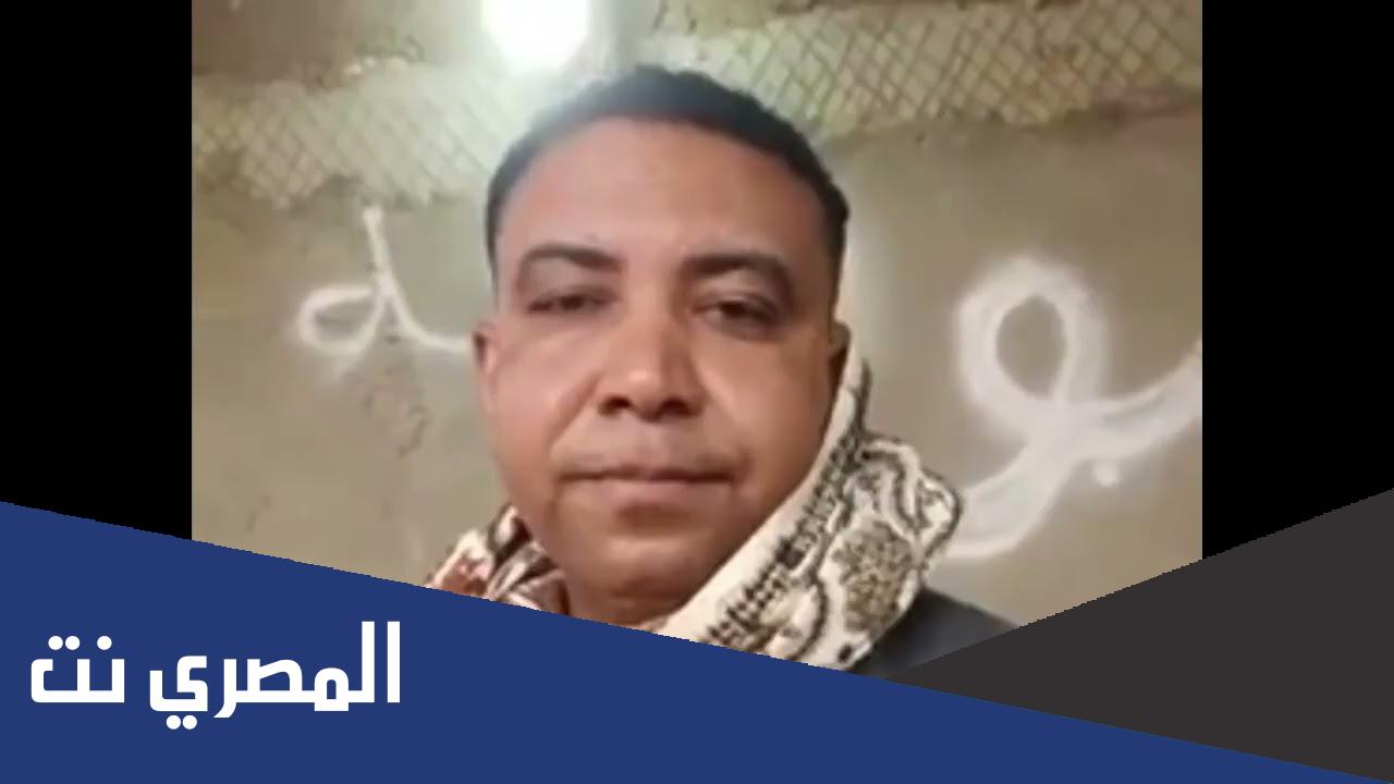 قصة مستريح اسوان كاملة