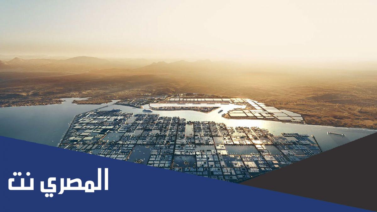 قوانين السياحة في مدينة نيوم السعودية 2022